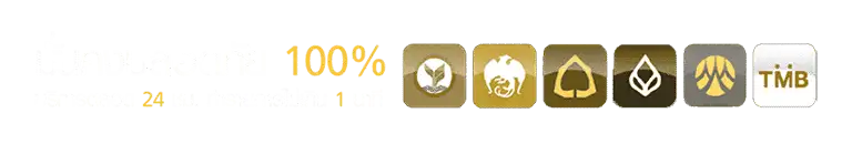 Bank_6